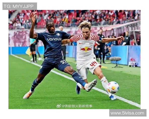 莱比锡红牛主场迎战波鸿04力争三分巩固联赛排名