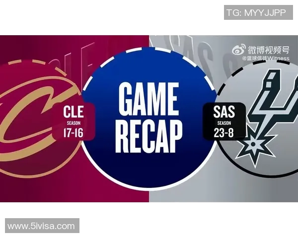 2016年NBA总决赛马刺对骑士精彩回顾及央视全程直播分析