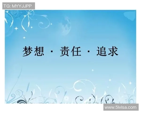2019年自由人与梦想的碰撞与交融探索人生的选择与追求