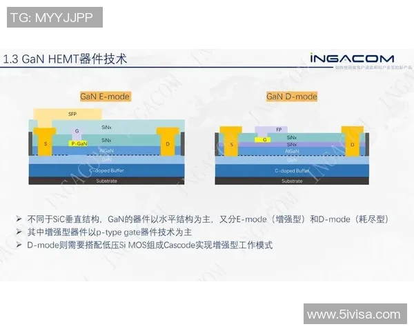 东方石油与昆卡激战正酣精彩直播全程回顾与分析