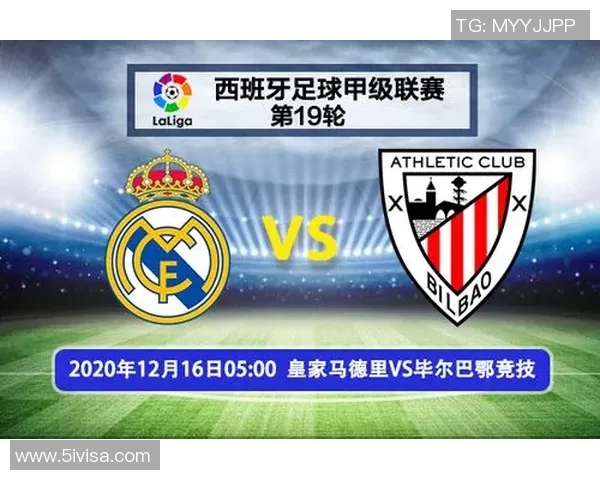 拜仁与皇马巅峰对决博彩前瞻分析及投注建议详解 拜仁与皇马巅峰对决博彩前瞻分析及投注建议详解