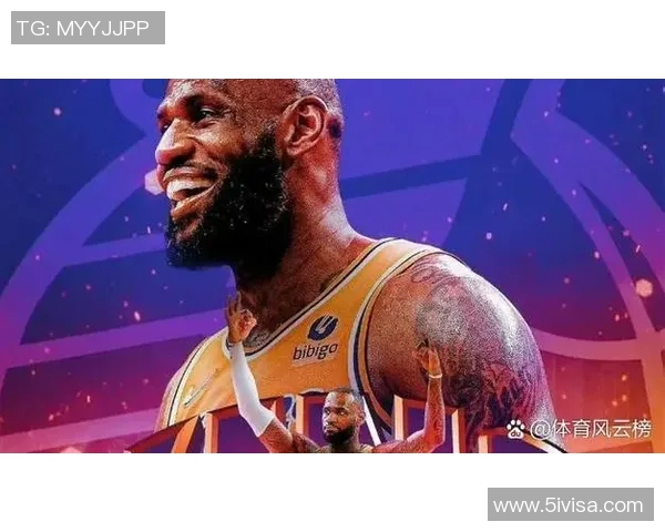 湖人对阵魔术比赛中詹姆斯精彩得分表现引发热议