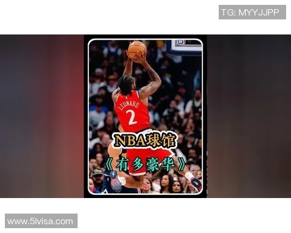 快船新球馆即将揭幕2025年正式告别斯台普斯中心的辉煌历史 快船新球馆即将揭幕2025年正式告别斯台普斯中心的辉煌历史