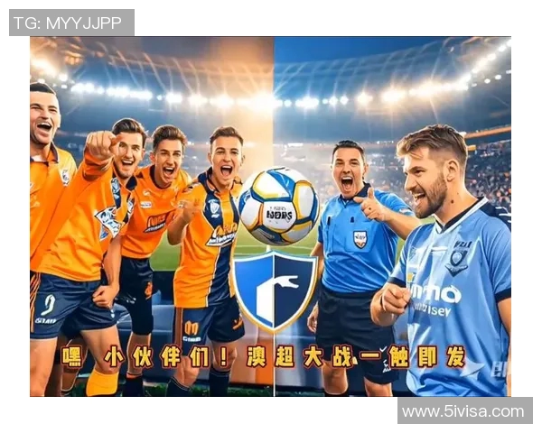 惠灵顿凤凰与悉尼FC历史交锋回顾与战绩分析