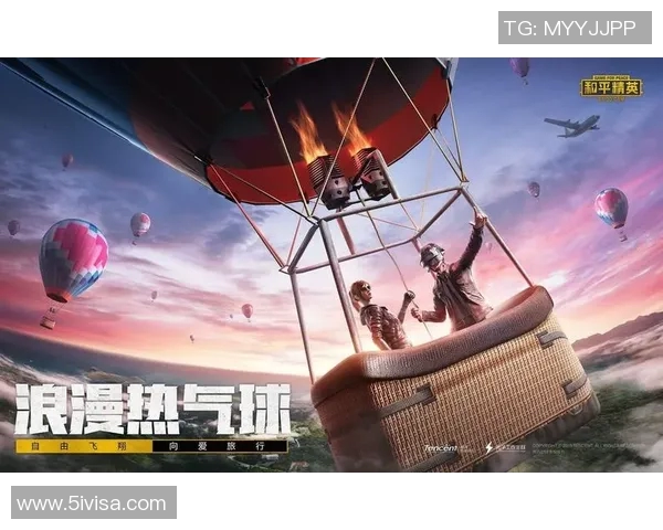 和平精英战术解析V5战队进攻体系的核心策略与实战应用MBA