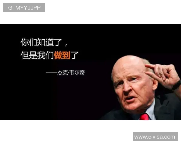 马力克的传奇旅程与他在现代社会中的影响力探讨