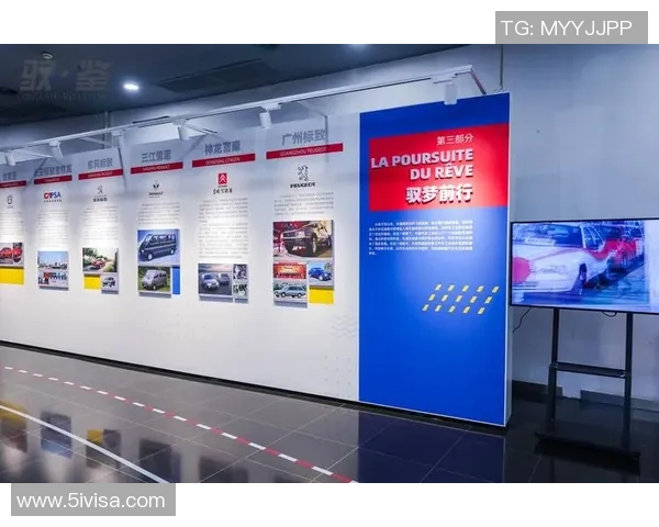 陕西大秦之水与盐城的文化交融与发展探讨