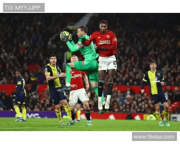 伯恩茅斯与西布朗激战在即谁能在英冠赛场上笑到最后