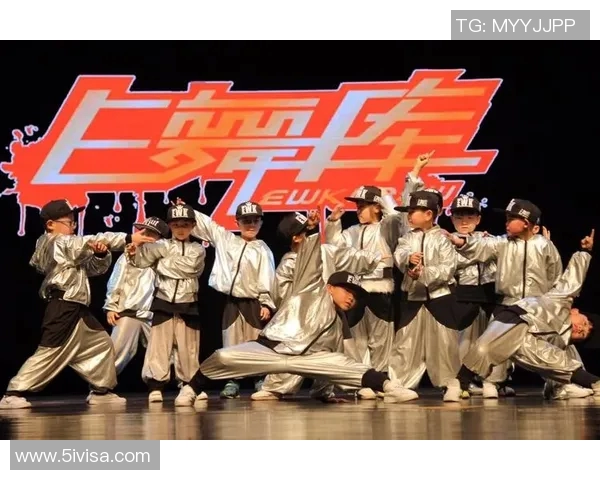 广州街舞队边路渗透战术解析与街舞文化的深度融合探讨MBA