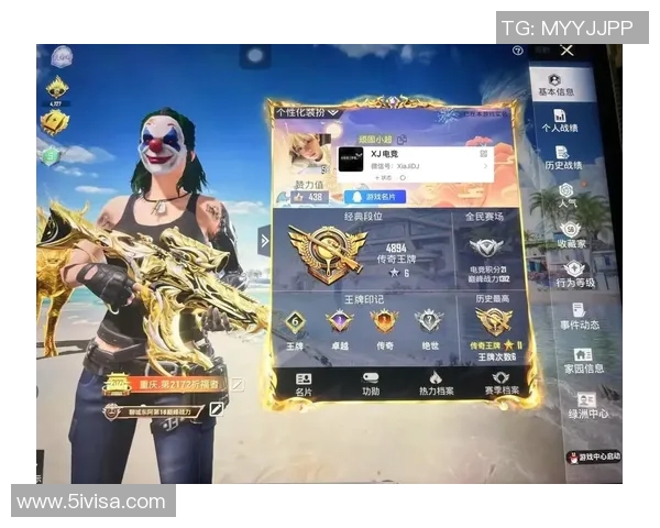 杨丽独家揭秘和平精英游戏技巧与心得分享助你轻松上分