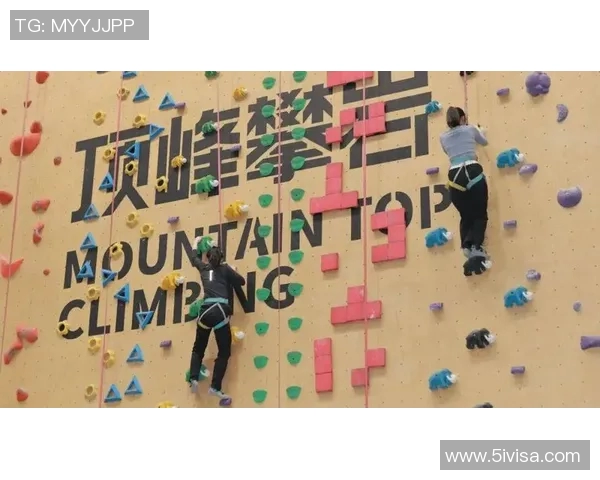 武汉攀岩队在全国个人能力排行榜中荣获第十名展现出色实力与团队精神 武汉攀岩队在全国个人能力排行榜中荣获第十名展现出色实力与团队精神