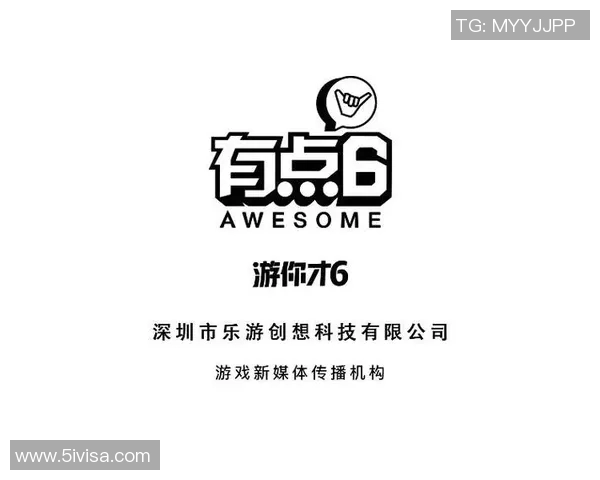 王者荣耀热点分析：深入探讨IG战队的运营策略与成功之道