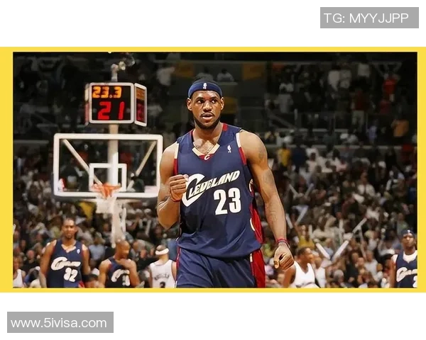 詹姆斯：从篮球天才到全球偶像的传奇之路与影响力解析