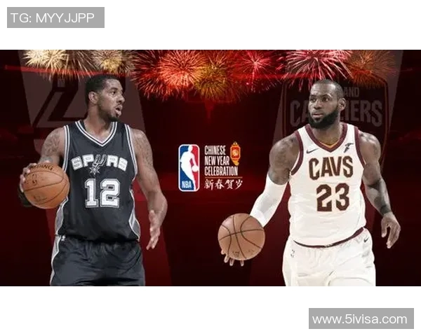 骑士与马刺精彩对决现场直播全程回顾与赛后分析