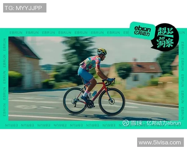 上海飞盘队在世界滑板锦标赛中的默契配合与精彩表现分析