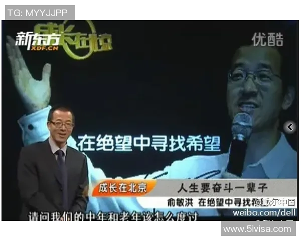 赵军专访：从街头到舞台的蜕变与坚持之路回顾街舞人生